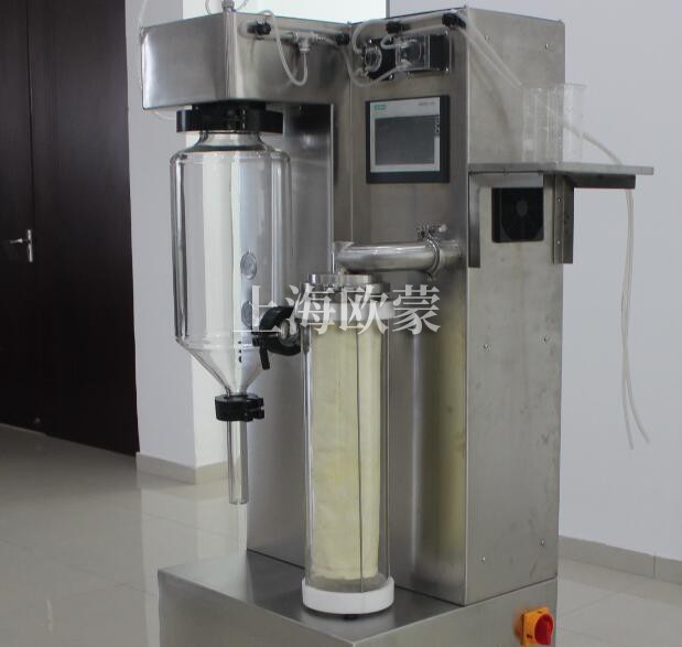 實驗室噴霧干燥機一次能干燥多少物料？